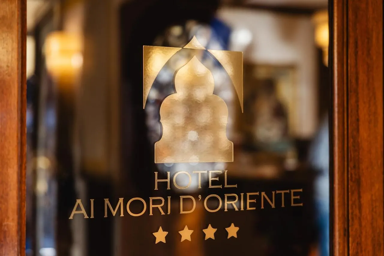 Отель Ai Mori D'Oriente Венеция